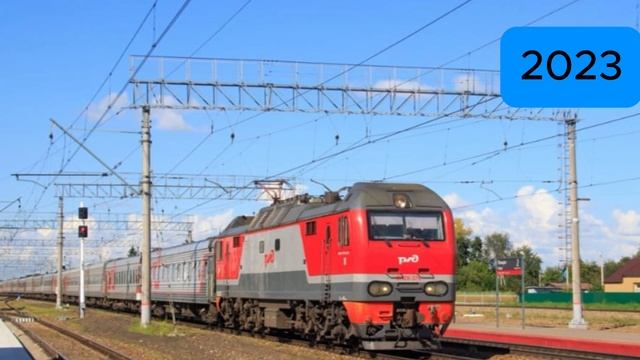 Как менялся ЭП2К-376 (2020-2024)