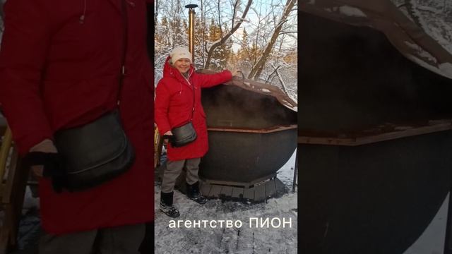 Инспекция загородного отеля