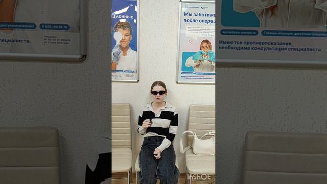 Отзыв о лазерной коррекции зрения в клинике "Зрение Новосибирск", 88001009876