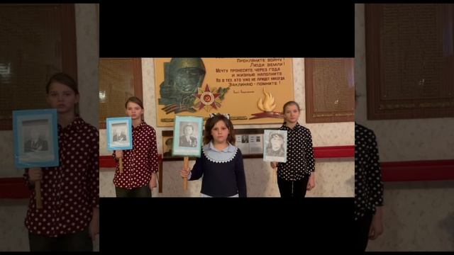 ГБОУ "ОШ №13 Г.О.СНЕЖНОЕ" присоединяются к проекту "Смотри, это Россия".