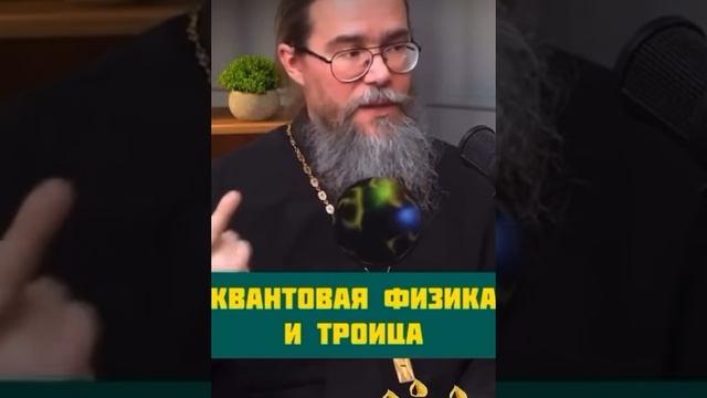 Во Славу Божию🙏🏻