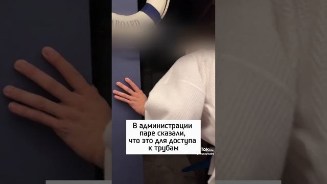 Потайная дверь в номере отеля в Таиланде