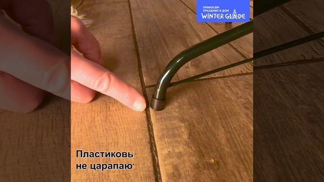 Обзор новогодней искусственной елки Winter Glade Беатрис