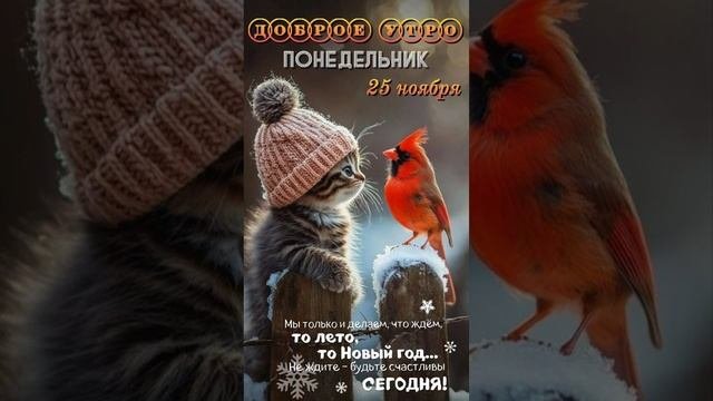 Сказка Колобок