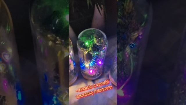 Изготовление цветов в стекле с подсветкой