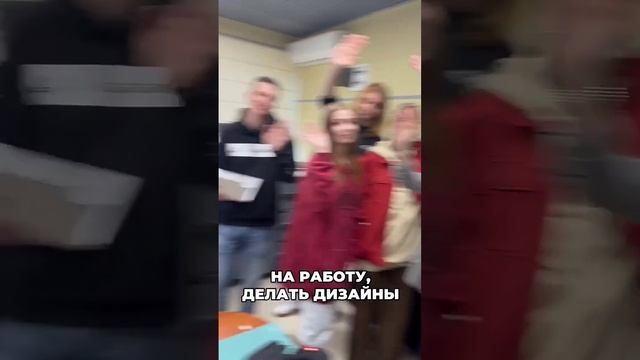 #графическийдизайн #печать #полиграфия #типография #хочуврек