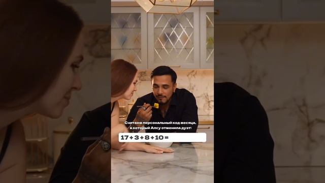 Уроки жизни звезд.mp4