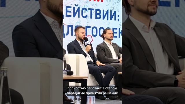 Николай Попович о подходах к управлению