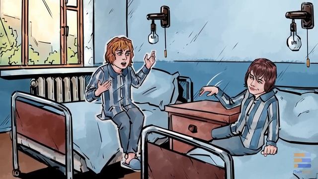 Сто лет тому вперед _ Краткий пересказ.