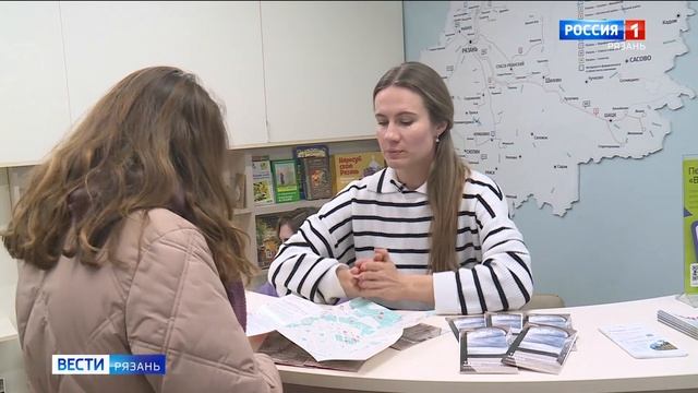 Эфир от 26.11.2024 (09:30)
