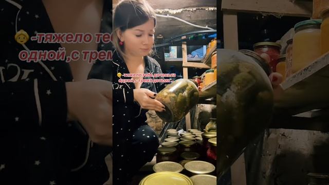 Не пропаду я #уралочка #уральскаядевушка #заготовкиназиму