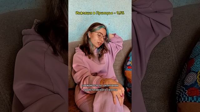 БАБУШКА ГОВОРИТ_аренда