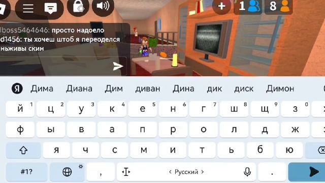 Победа за шерифа