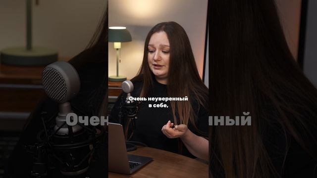 О мужской агрессии. Ирина Прилуцкая.