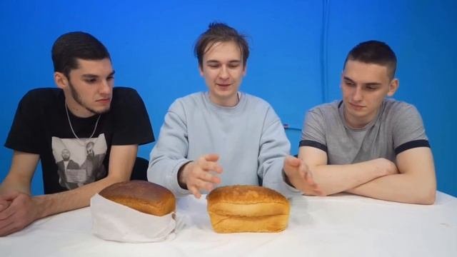 хлеб