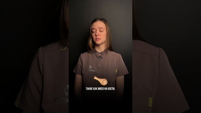 Что запрещено есть с беркетами