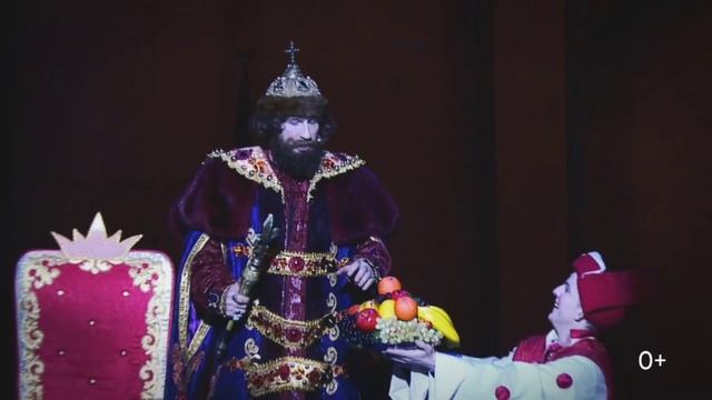 салтан промо