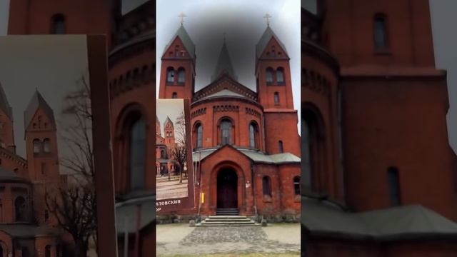 Кто с нами в Калининград?
