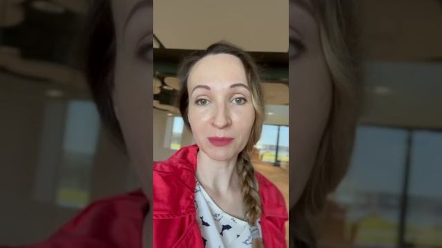 Что ВАЖНО в достижении ЦЕЛИ?