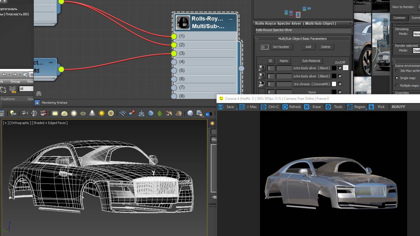 Rolls-Royce Spectre 21. Настройка материалов в 3dsMax/Corona render