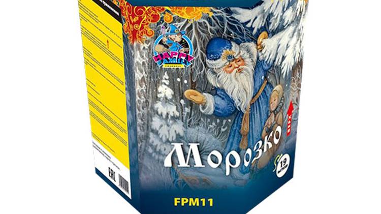 Морозко 19 *1.0  FPM11
