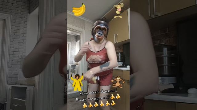 🍌🍌🍌🍌🍌🍌🍌🍌