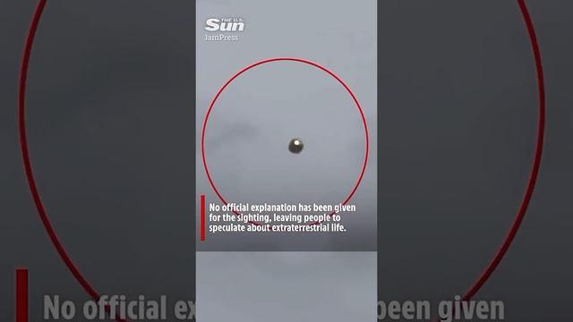 UAP-НЛО Тайвань. 4 Октября.