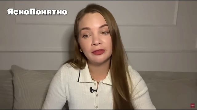 Леська зовет ухылянтов через Шереметьево