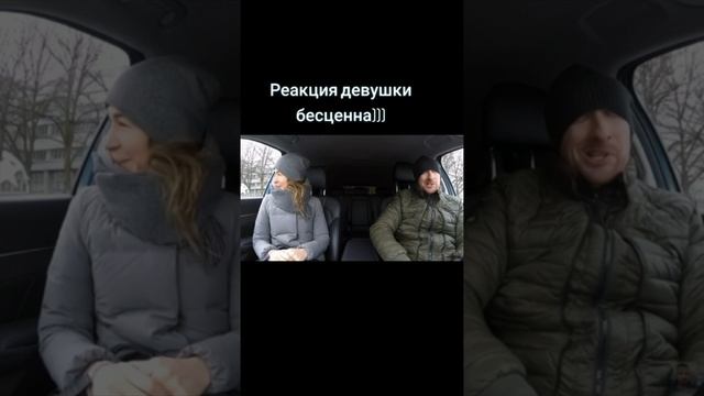 Корпорация Юмора - Реакция меня просто удивила