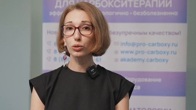 Сатина Елена Валерьевна