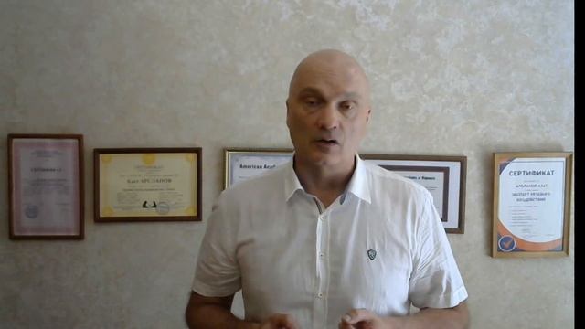 Гипнотерапия - возможность построить долгосрочные счатливые отношения