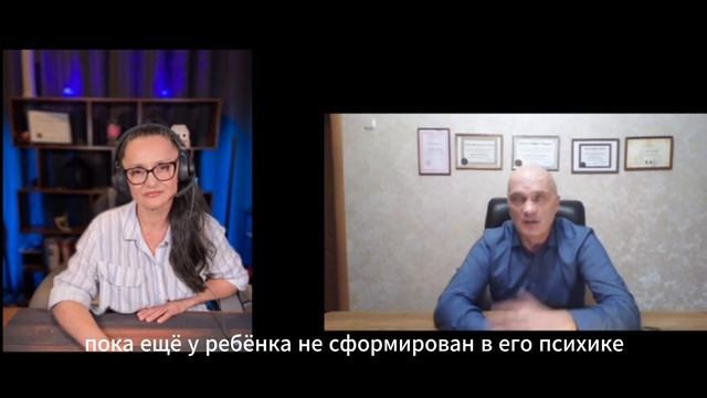 Как рождаются деструктивные программы