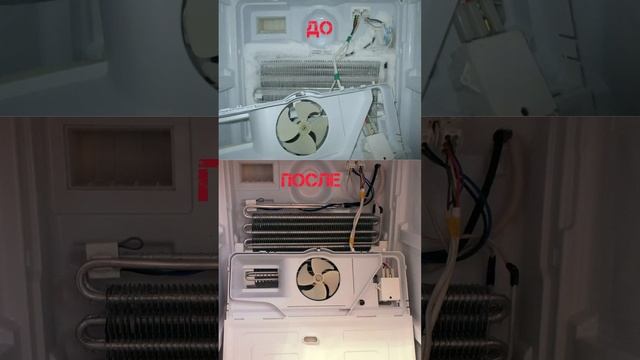 🎁ХОЛОДИЛЬНИК INDESIT С СИСТЕМОЙ НОУ ФРОСТ🍿