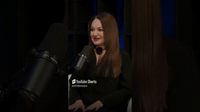 Яркая история работы в глянце! Полное интервью на канале #юлиякамаргина #татьянабаскакова