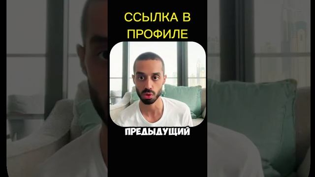 ДЕНЬГИ Приходят Всегда и Везде Готовиться не Надо!