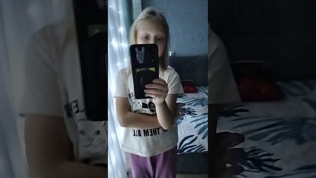 VID20241126195319.mp4