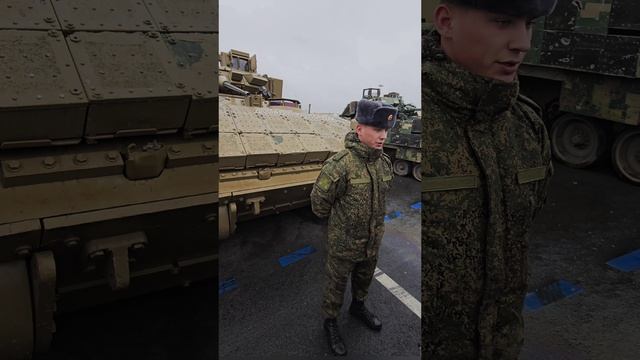 Американская Брэдли на выставке подбитой техники в Казани