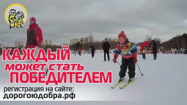 Ролик "СПОРТ ВО БЛАГО-2019"