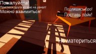 Стрим. Пиар. Взаимка. Оценка.