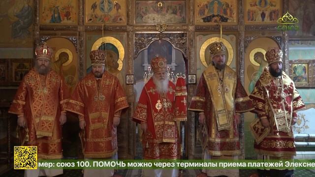 В Ташкенте сонм архиереев почтил Пресвятую Богородицу и святителя Нектария Эгинского