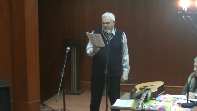 4. Анатолий Белкин