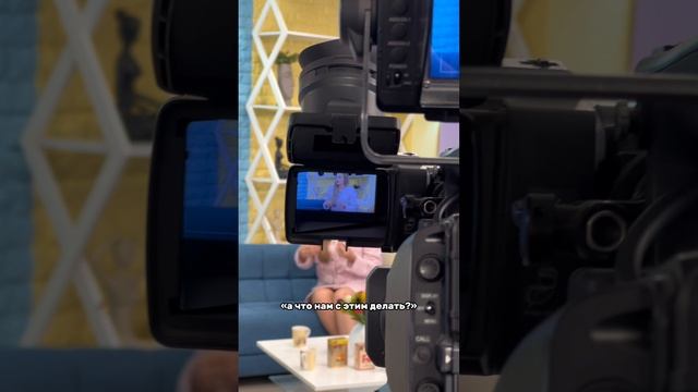 О игре Найс-Прайс