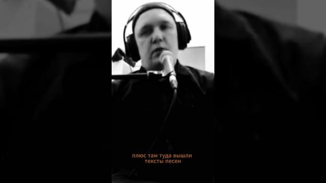 Наум Блик стихи книга я кот творческий путь за отдельный период тексты песен редактировал