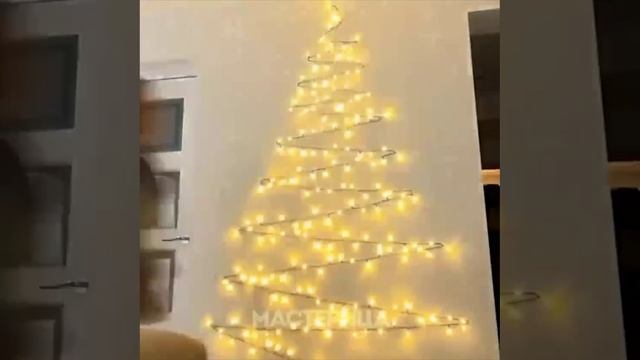 The idea of decoration for the New Year