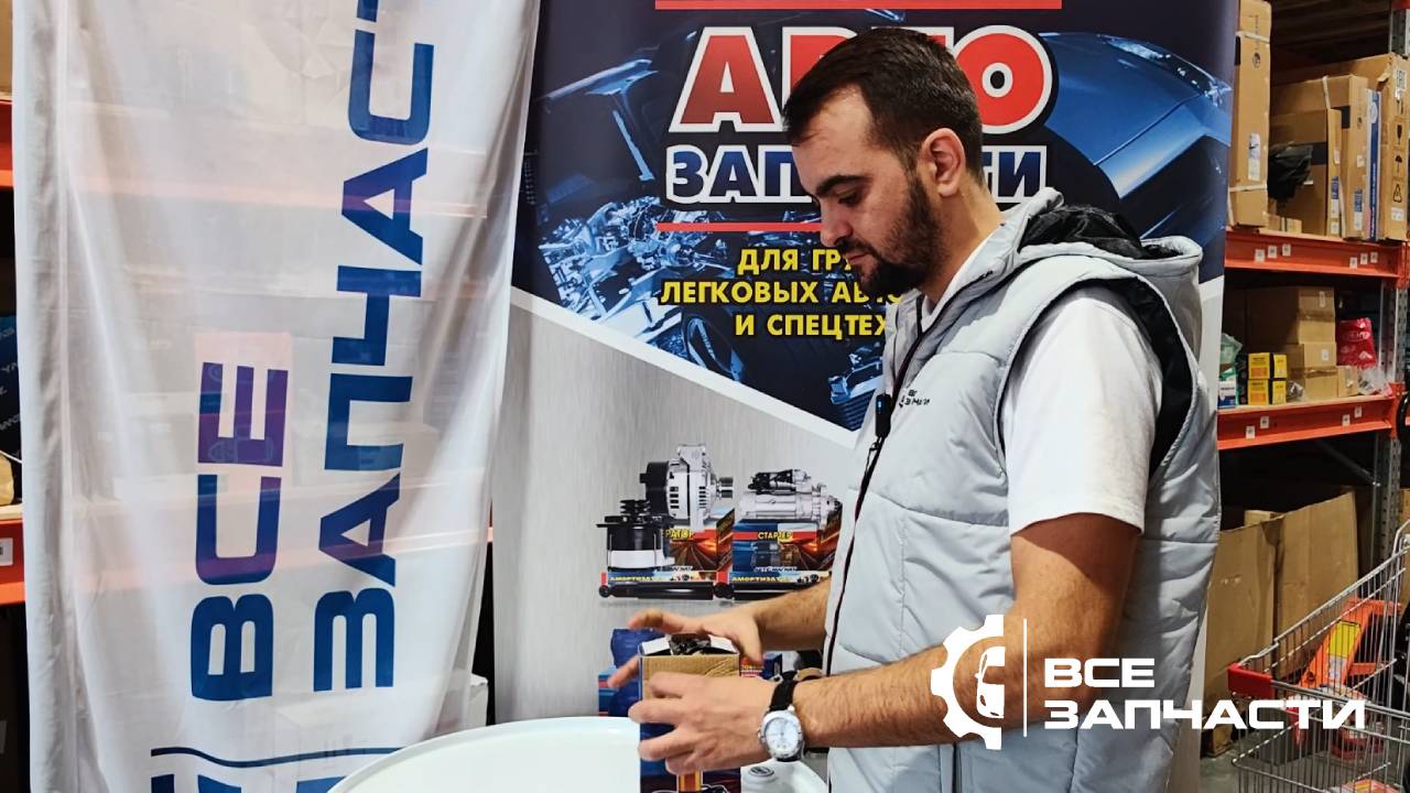 Обзор на продукцию АВТОМАГНАТ
