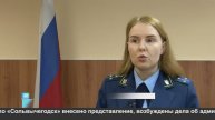 Сдали кровь – недополучили деньги