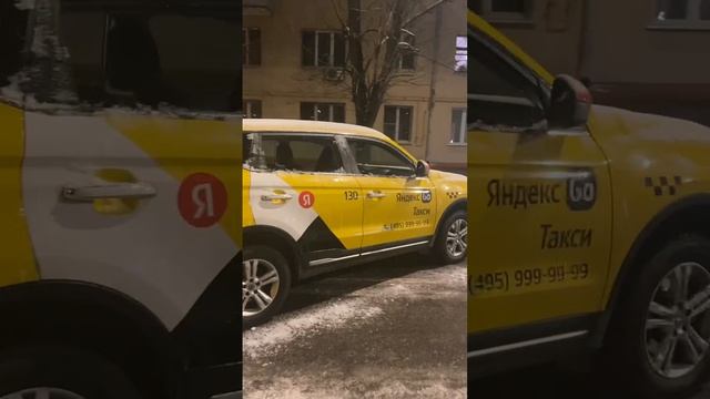 Джили Атлас про