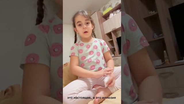 Как избавиться от страхов ☝️#страхитерапия  #страхи #дети #детиговорят #чудодети #важное