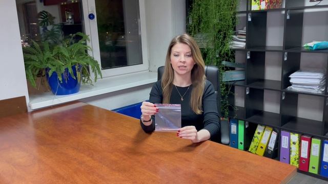 Пакет Зип-Лок 12*12см, 45мкм