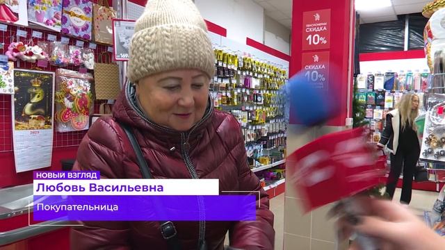 На любой вкус и кошелёк_25.11.2024_СольТВ